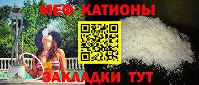 прущий лед Малоярославец