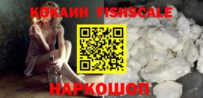 прущий лед Малоярославец