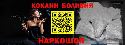 мет Малгобек