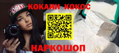 мет Малгобек