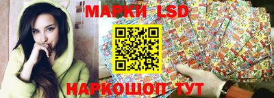 прущий лед Малоярославец