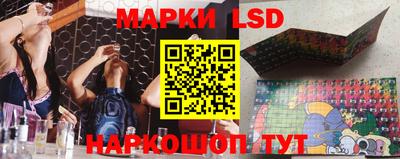 мет Малгобек