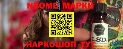 мет Малгобек