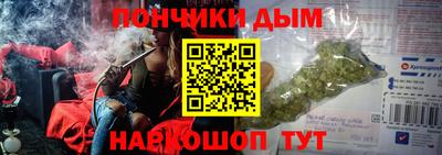 мет Малгобек