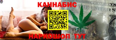 альфа пвп Мариинск