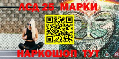 мет Малгобек
