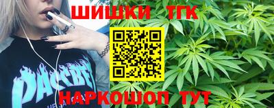 мет Малгобек