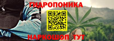 прущий лед Малоярославец