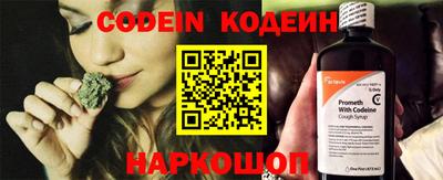 мет Малгобек