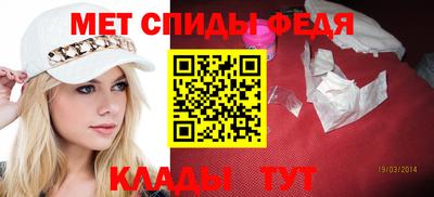 прущий лед Малоярославец