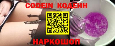 прущий лед Малоярославец
