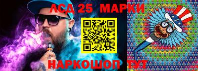 мет Малгобек