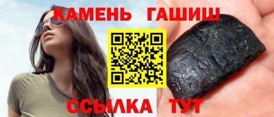 прущий лед Малоярославец