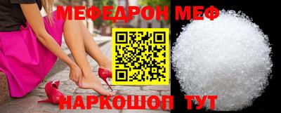 мет Малгобек